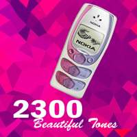 Polyphonic Ringtones Jadul иконка