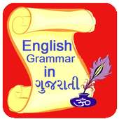 English Grammar icon