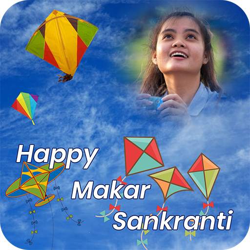Makar Sankranti photo frame editor 1.0