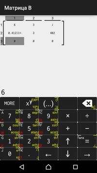Calculator   screenshot 2