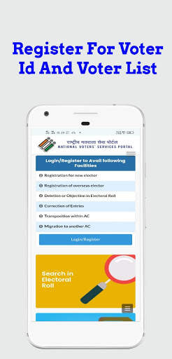 Voter List 2021 : Download state wise voter list screenshot 10