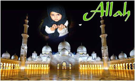 Allah Photo Frames FREE 4 تصوير الشاشة