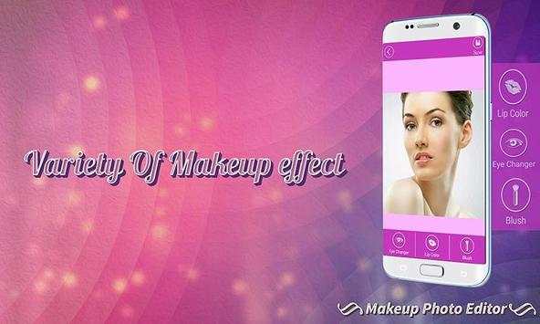 Makeup Photo Editor screenshot 1