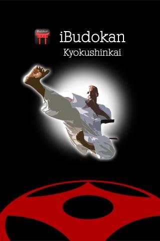 Kyokushin - FREE screenshot 1