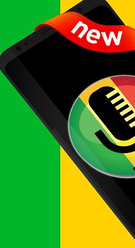 Mali Radio Stations screenshot 1