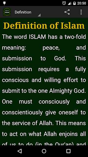 Introduction to Islam screenshot 3