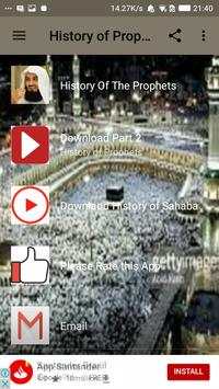 Complete History of All Prophets Part 1 screenshot 1