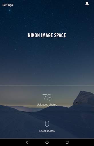 NIKON IMAGE SPACE screenshot 6