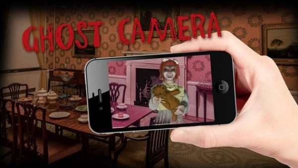 Add Ghost to Photo screenshot 3