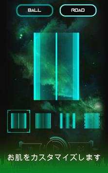 Infinity Run screenshot 16