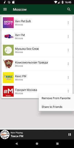 Moscow Radio Stations - Russia screenshot 7