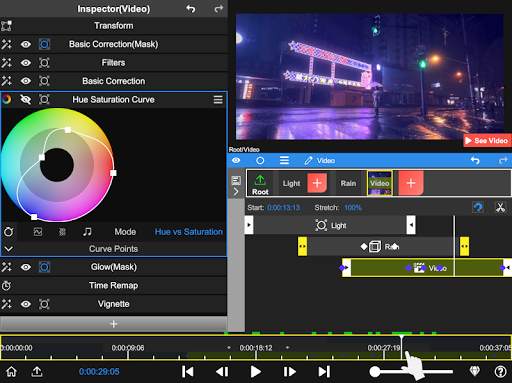 Node Video - Pro Video Editor screenshot 1