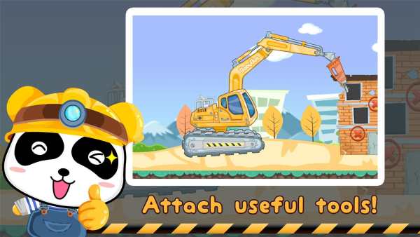 Heavy Machines - Free for kids screenshot 3