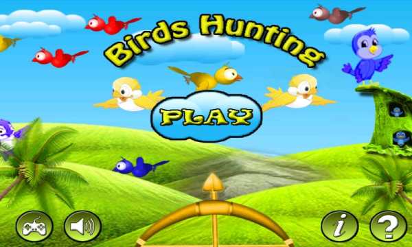 Birds Hunting screenshot 1