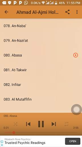 Ahmad Al-Ajmi Holy Quran MP3 screenshot 5