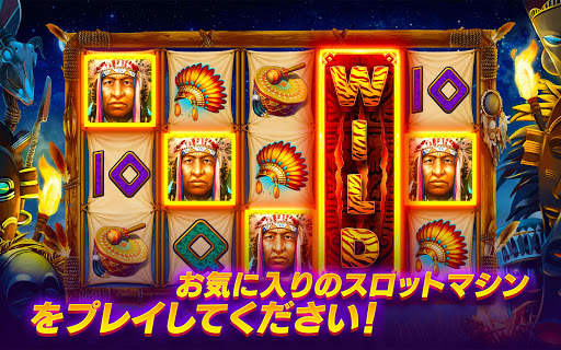 Slots WOW - オンライン カジノ スロット screenshot 5