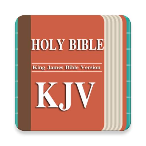King James Bible (KJV) Version Free screenshot 1