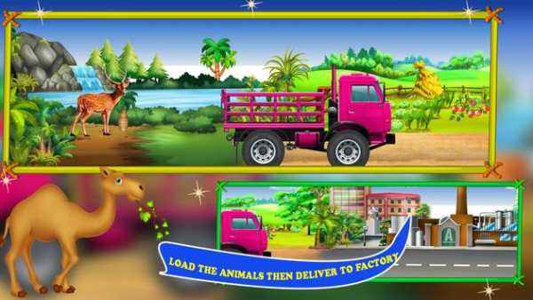 Pabrik daging - pabrik permainan screenshot 2