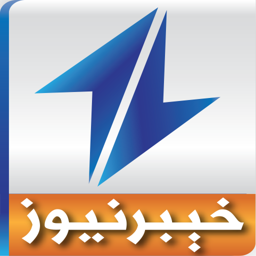 Khyber News icon