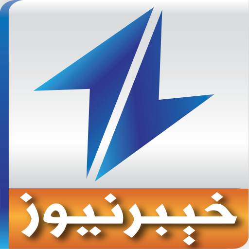 Khyber News 1.4