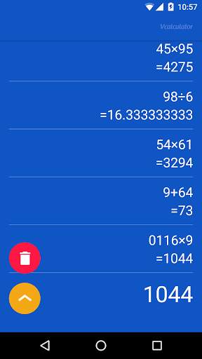 Calculator - Entrance of Vault screenshot 2