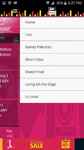 ARY MUSIK screenshot 4