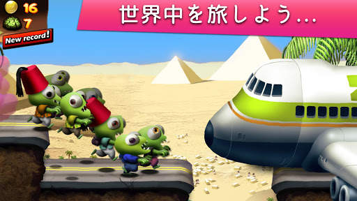 Zombie Tsunami (ゾンビツナミ) screenshot 15