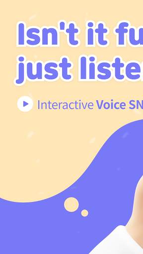 TONZ - Voice SNS screenshot 1