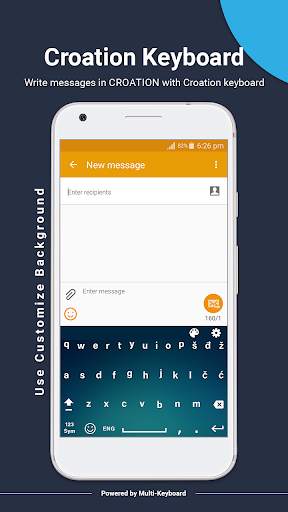 Croatian Keyboard screenshot 10