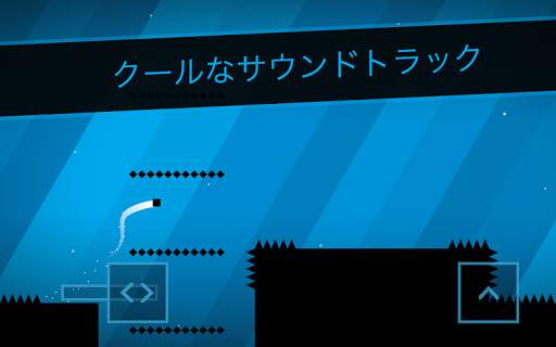 SSR - Super Speed Runner screenshot 3
