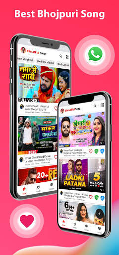 Khesari Lal Song - bhojpuri gana ,bhojpuri song screenshot 1