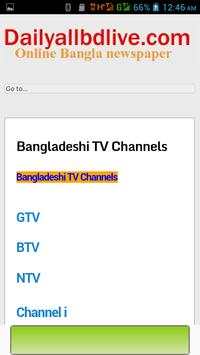 Daily allbdlive screenshot 3
