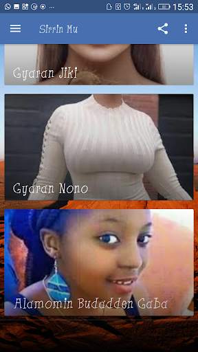Sirrin Mu screenshot 2
