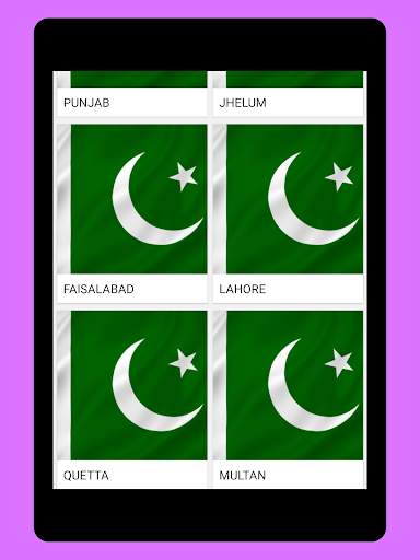 Radio Pakistan All Stations: Radio AM FM Online screenshot 14