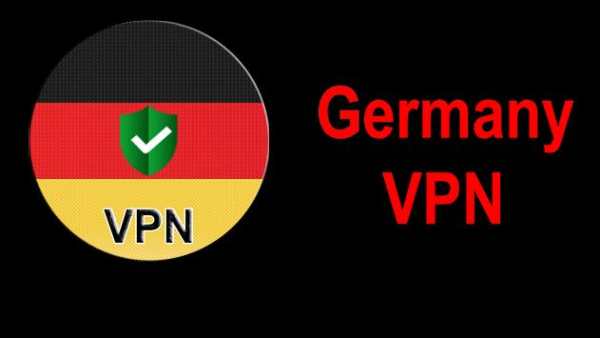 Germany VPN screenshot 1