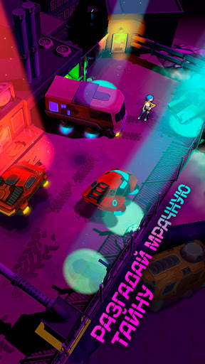 Misty Quest: cyberpunk galaxy heroes скриншот 2