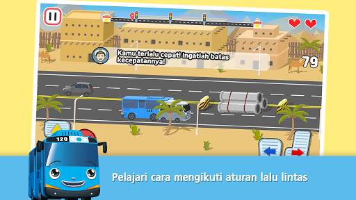 TAYO Driving Practice screenshot 1