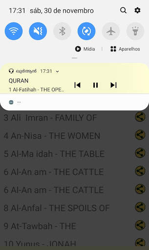 Malayalam Quran Audio screenshot 2
