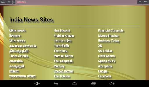 India News & Newspaper Browser screenshot 6