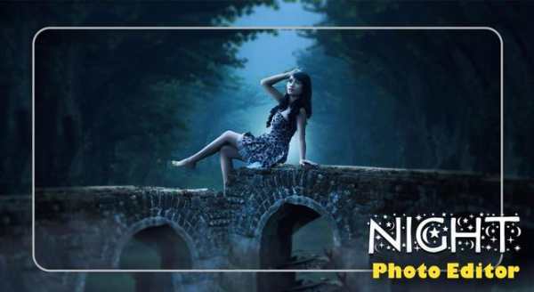 Night Photo Editor screenshot 1