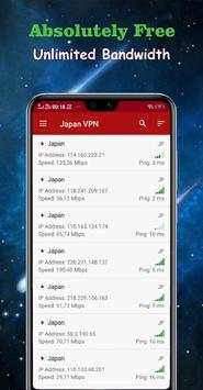 Japan VPN screenshot 1