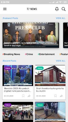 T7 News Channel screenshot 1