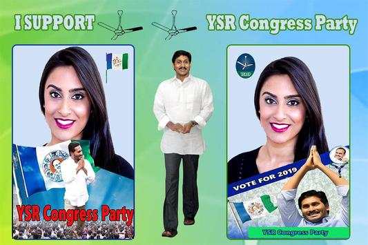 YSR Congress Party DP Maker screenshot 6