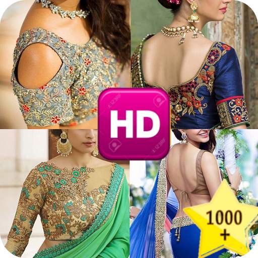 Designer Blouses 6.3