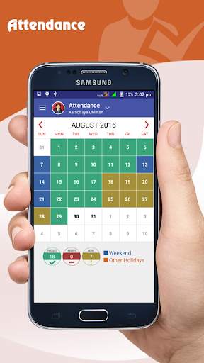 The Doon Valley Public School screenshot 5
