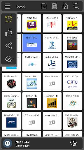 Egypt Radio Online - Egypt  FM AM screenshot 2