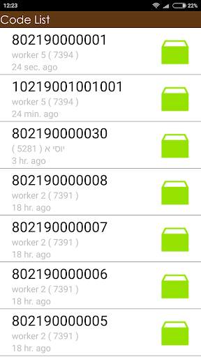 PickApp Scanner screenshot 6
