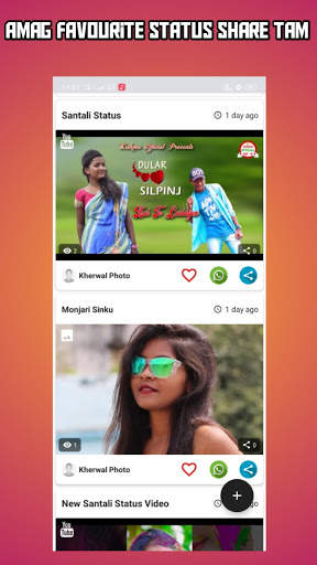 Santali Status screenshot 2