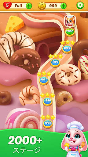Judy Blast -Cubes Puzzle Game screenshot 6