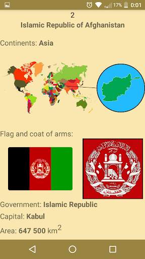 World's Countries & Capitals Quiz Game screenshot 3